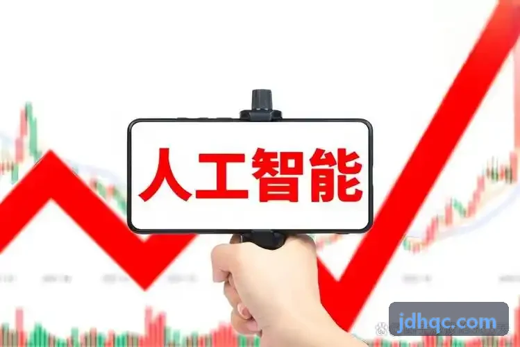 首页|J9国际集团中国官方网站技术架构与数据协同